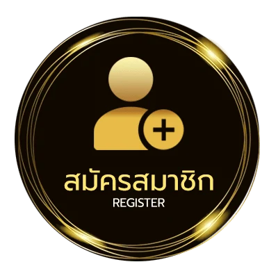 สมัครง่าย 1x2 คือ ง่ายสุด ๆ